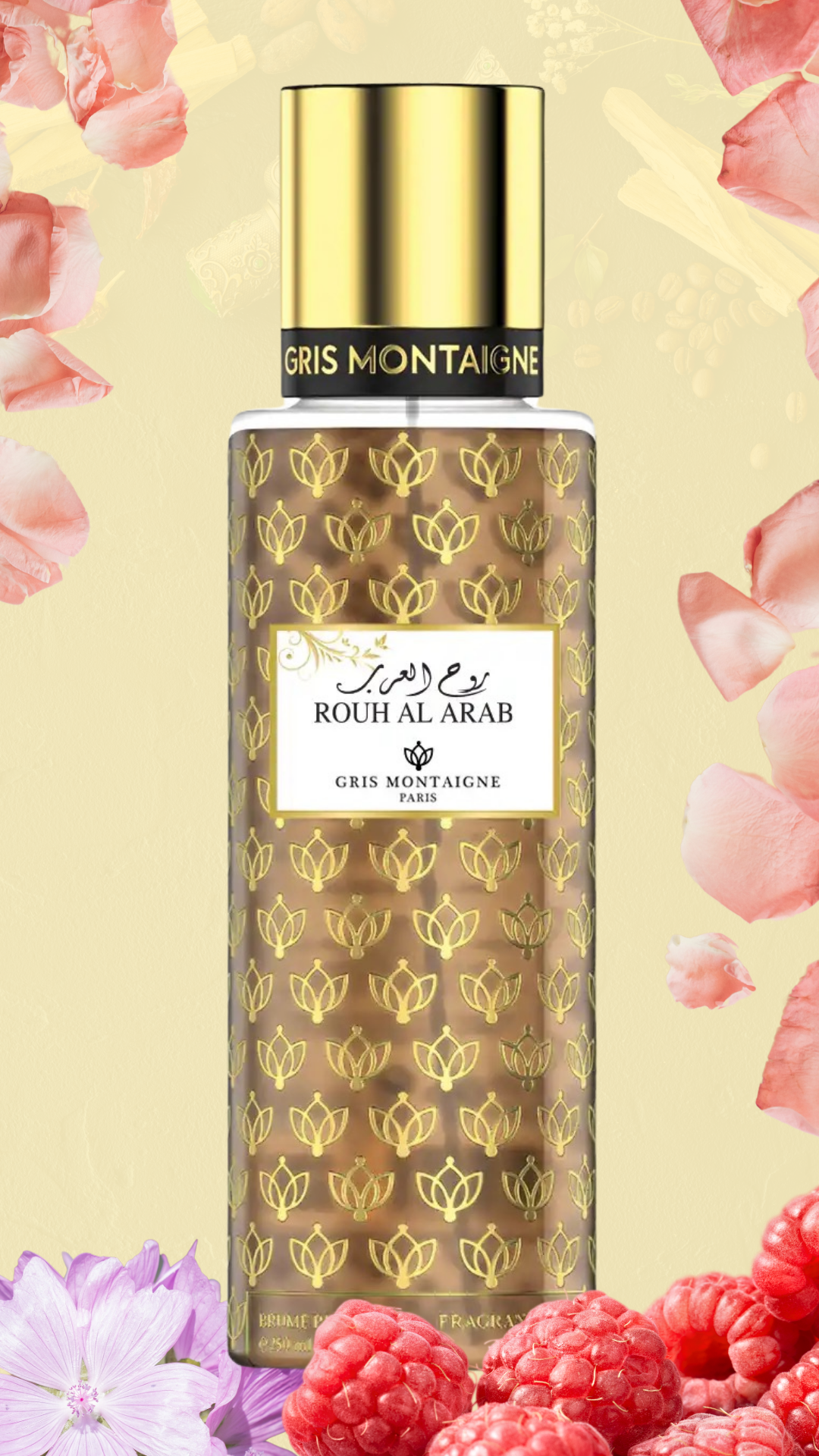 Brume Rouh Al Arab